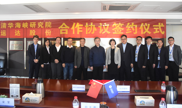 鸿运国际·(中国)官方网站