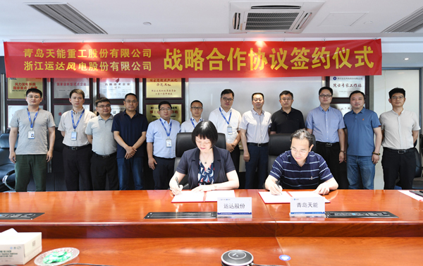 鸿运国际·(中国)官方网站