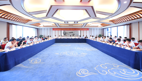 鸿运国际·(中国)官方网站