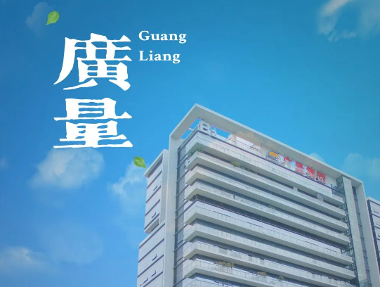 量圈儿NO.114｜“总要去趟凯发K8集团官网，City Walk一次吧~”