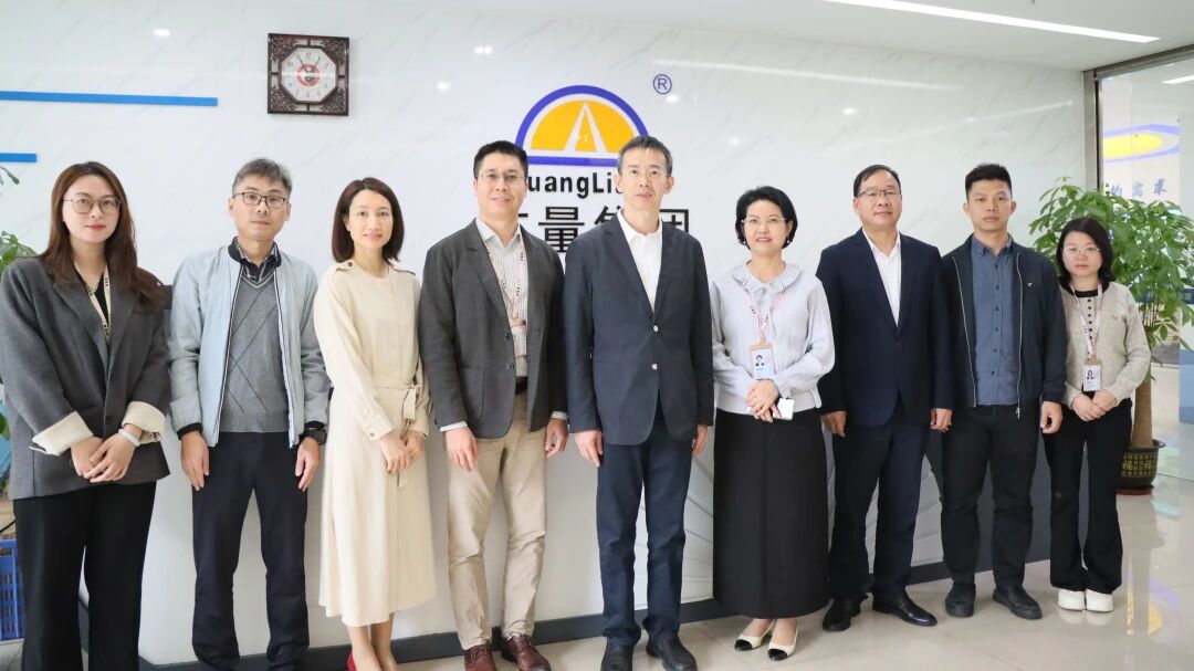 凯发K8集团官网集团丨市财政局、市资产评估协会领导到访，共话行业创新与发展