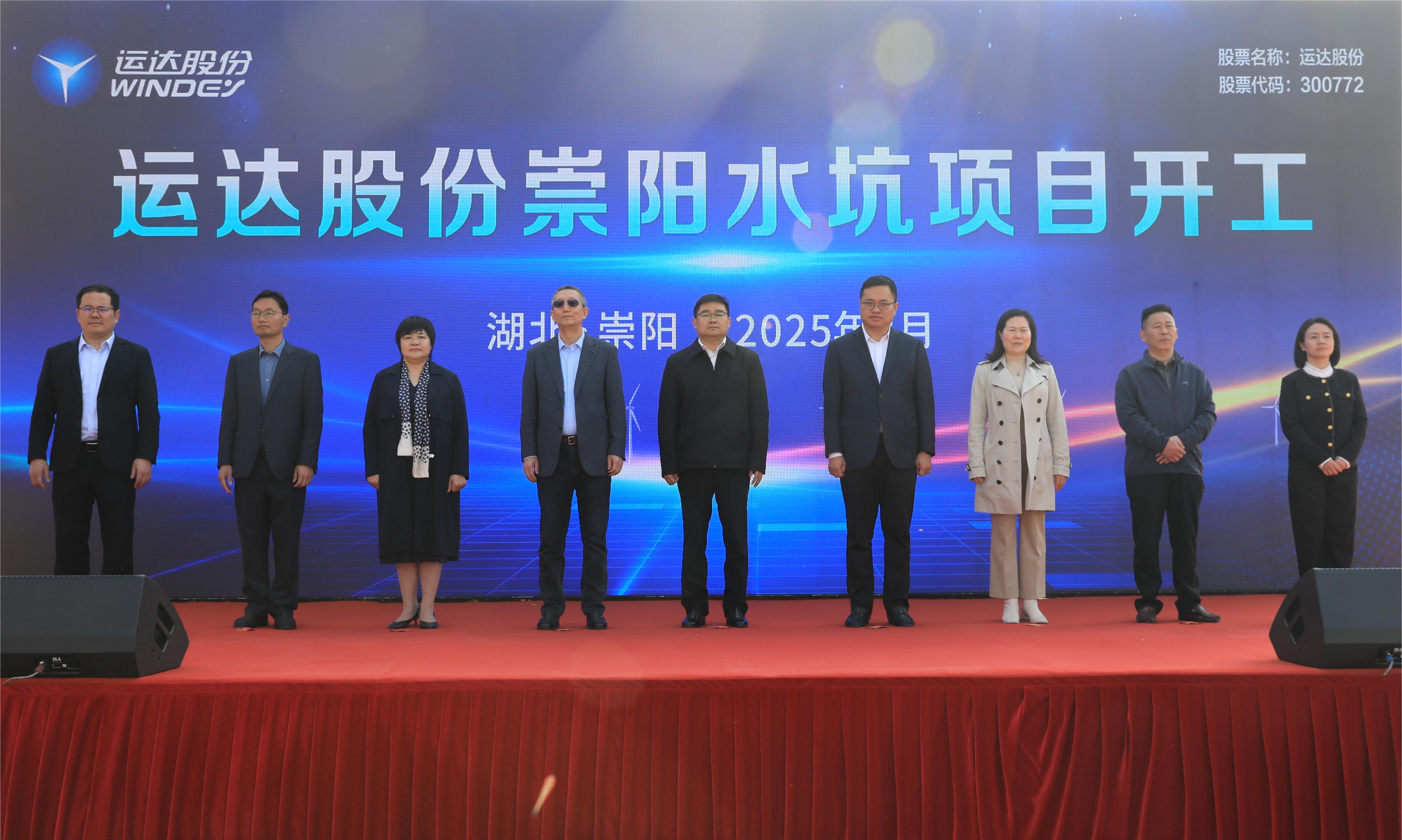 鸿运国际·(中国)官方网站