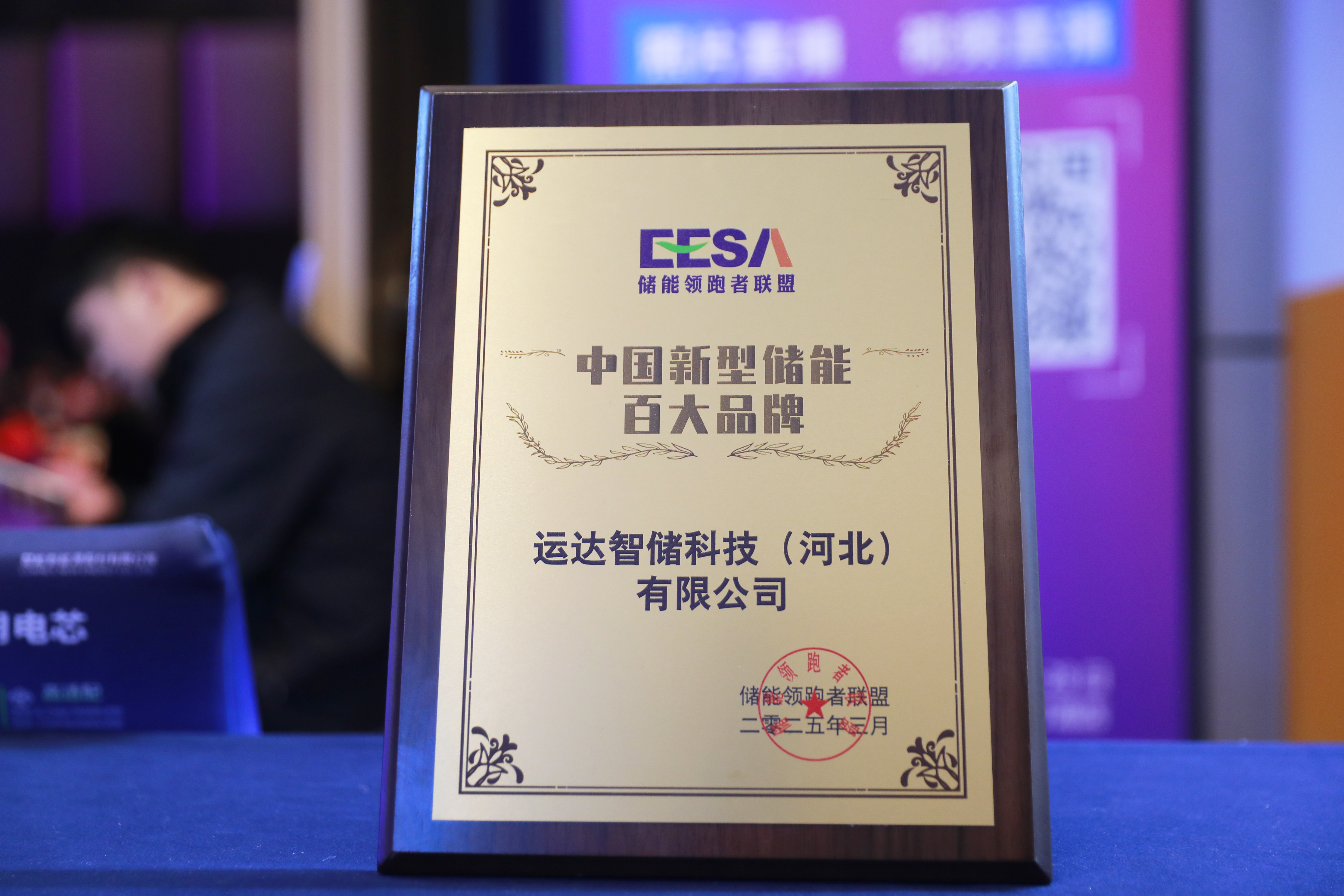 鸿运国际·(中国)官方网站