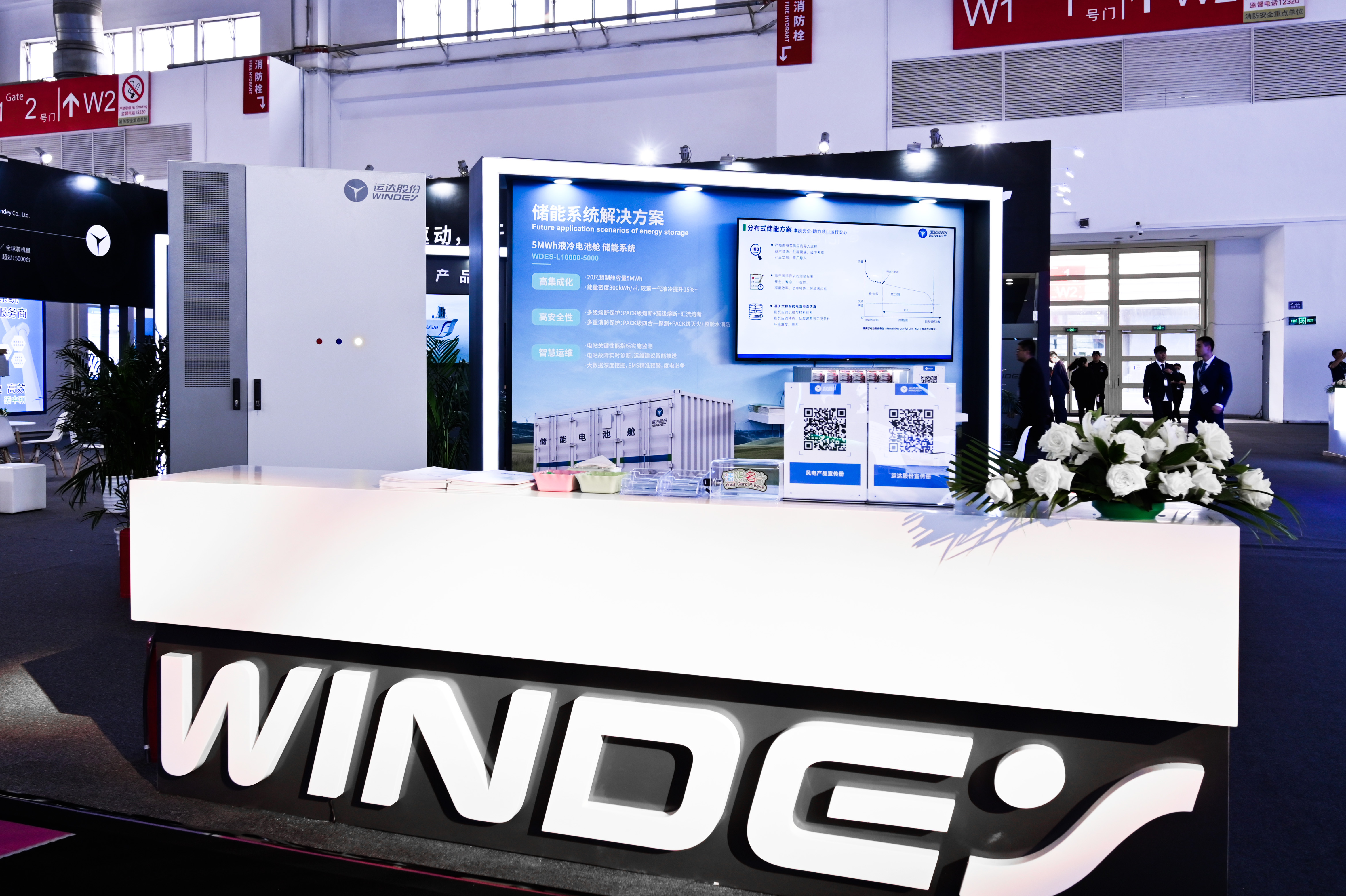 鸿运国际·(中国)官方网站