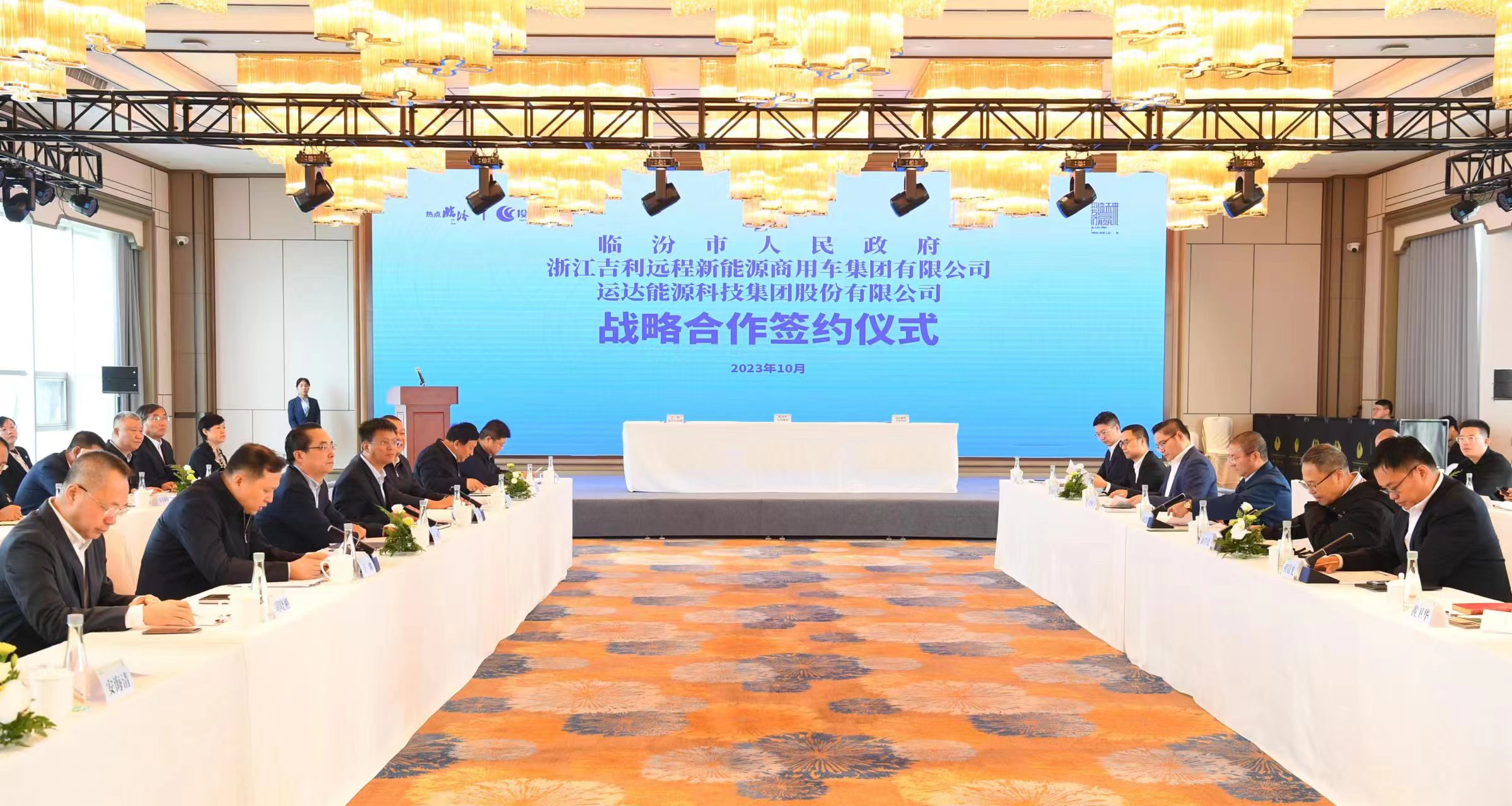 鸿运国际·(中国)官方网站