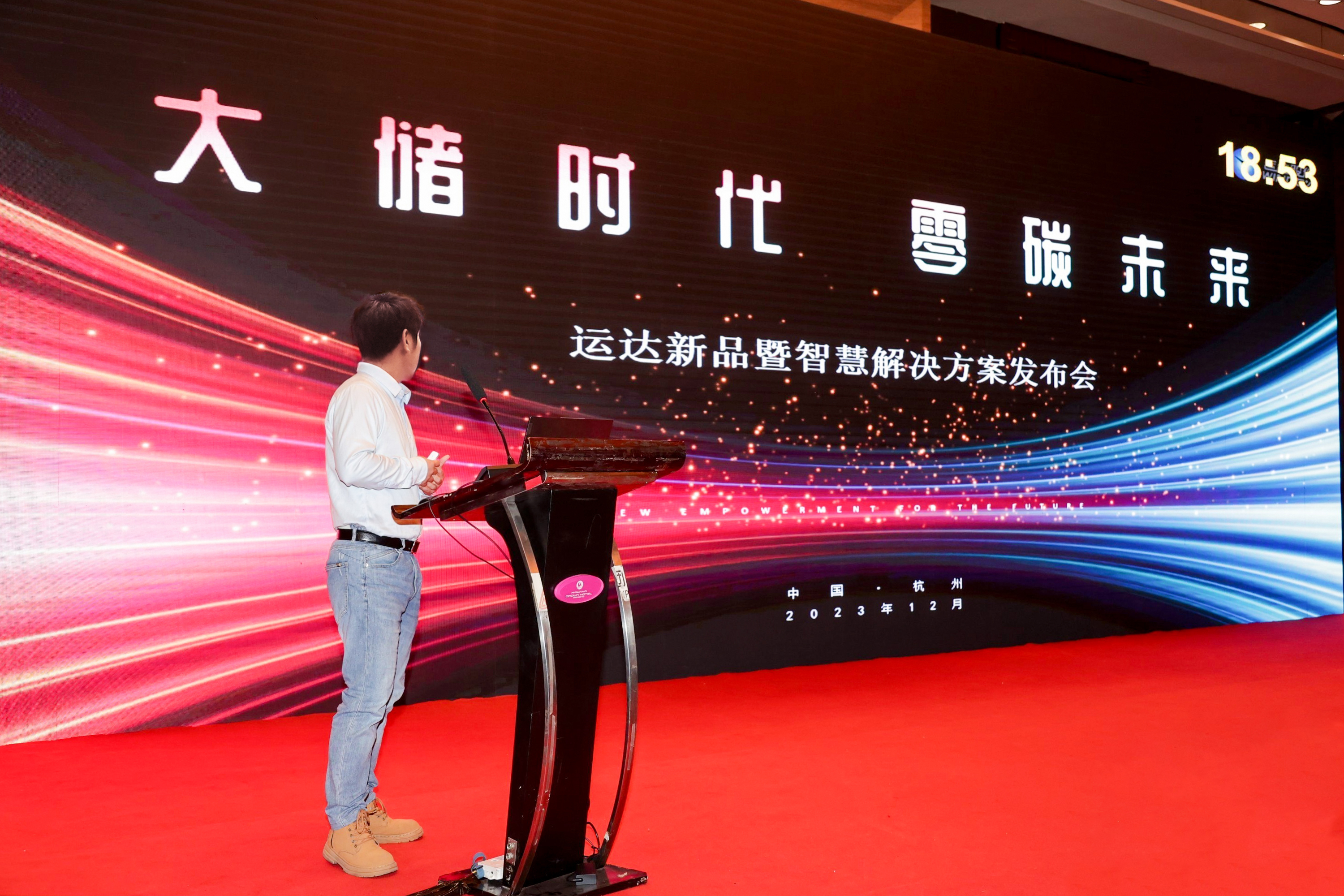 鸿运国际·(中国)官方网站