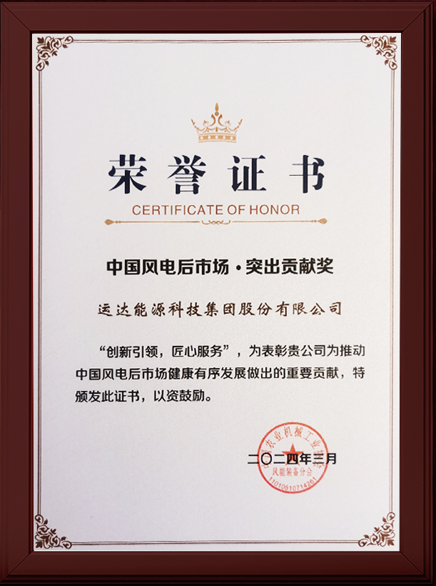 鸿运国际·(中国)官方网站