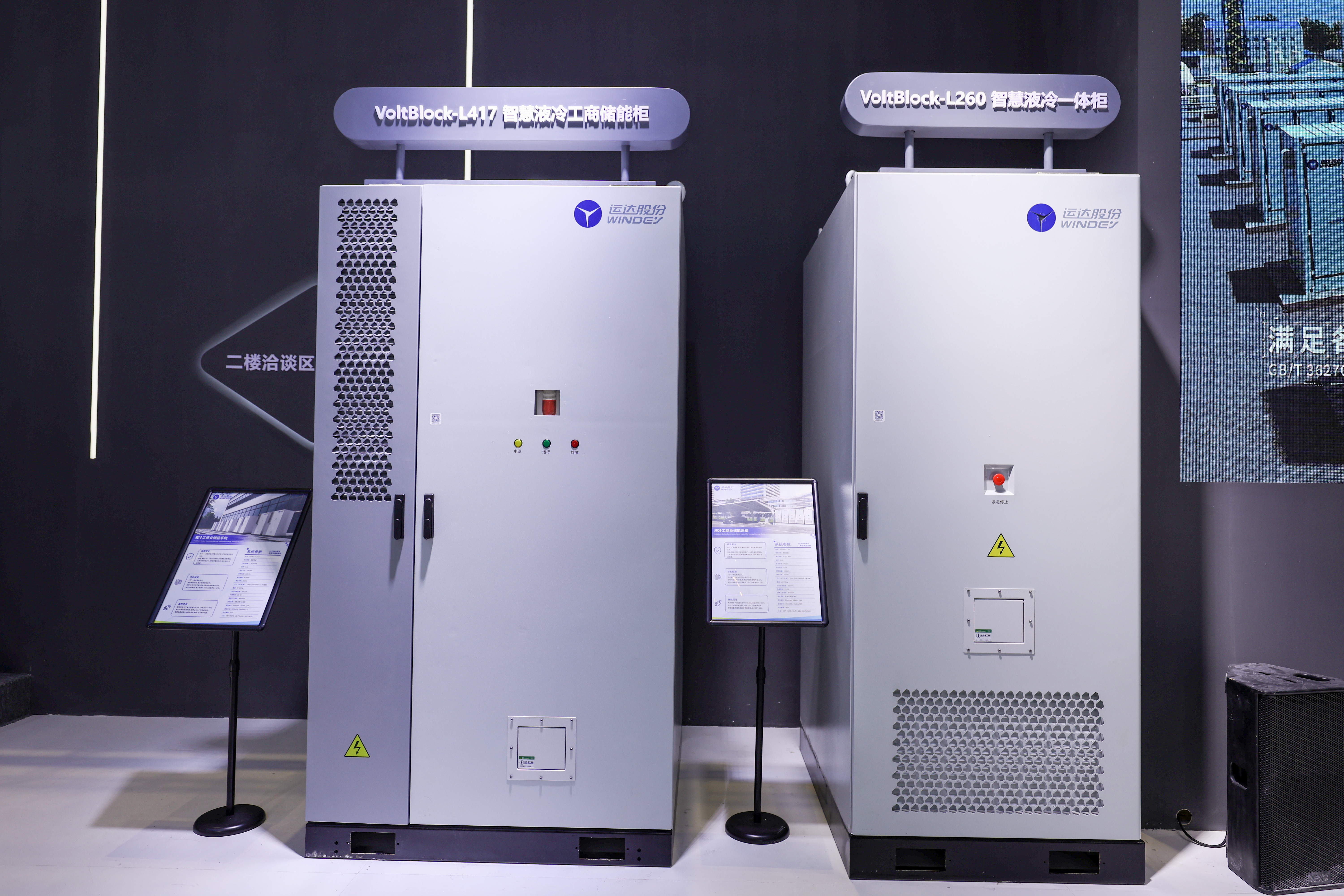 鸿运国际·(中国)官方网站