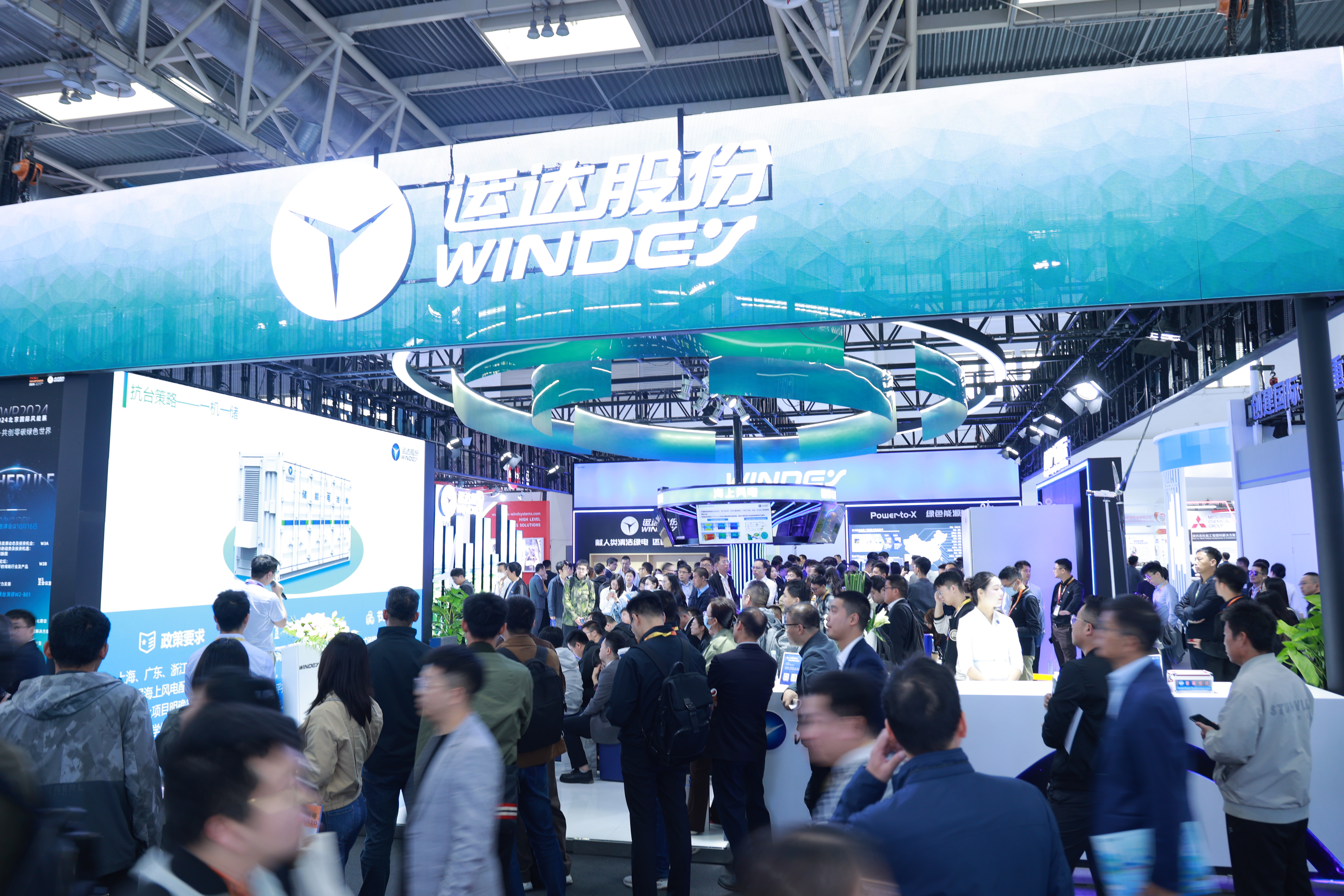 【&ldquo;北&rdquo;风传佳音】智慧、优质、向未来，，，，，，，，看&ldquo;年度储能新锐&rdquo;怎样赋能绿电市场。。。？？？？？？？