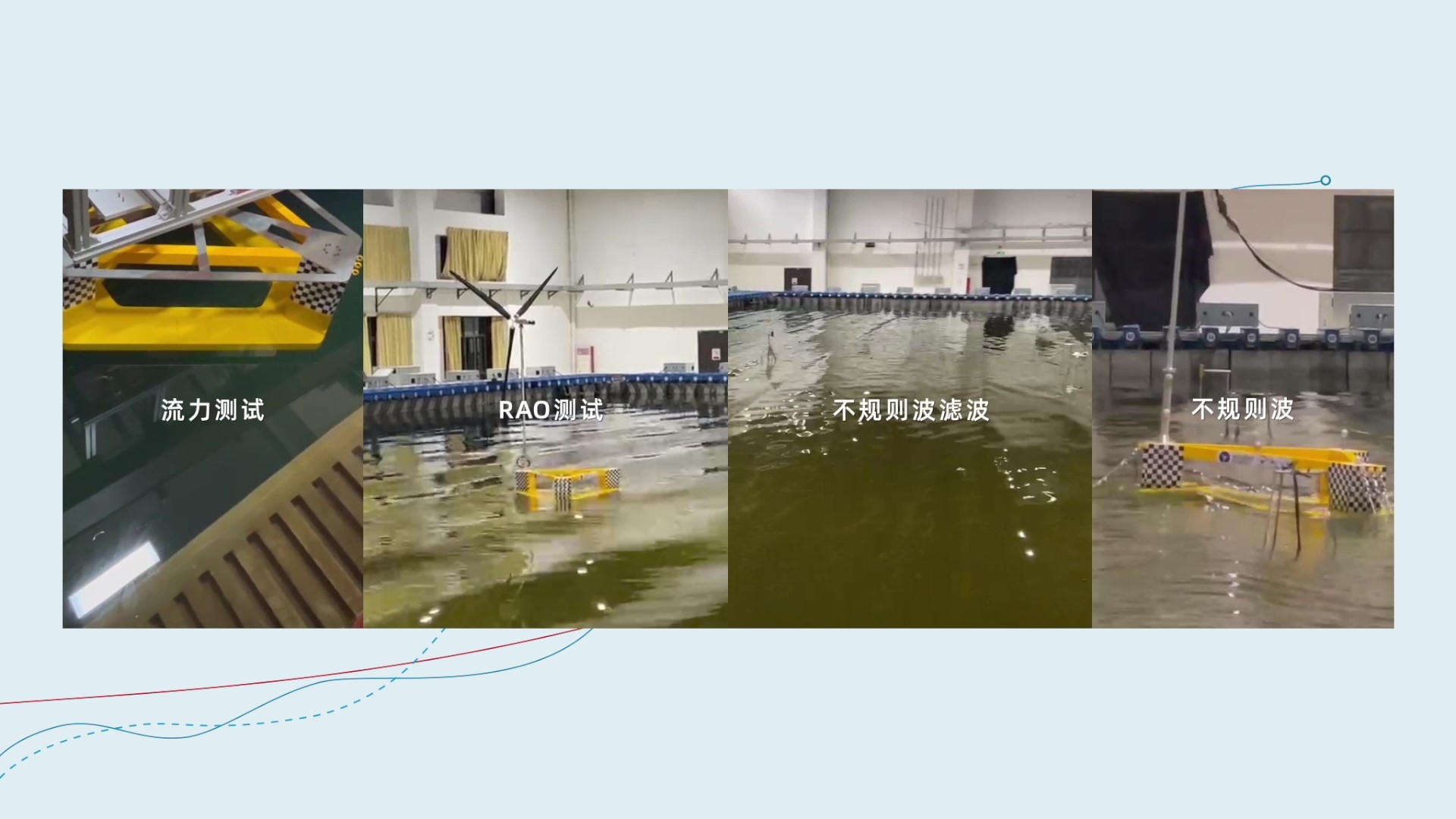 鸿运国际·(中国)官方网站