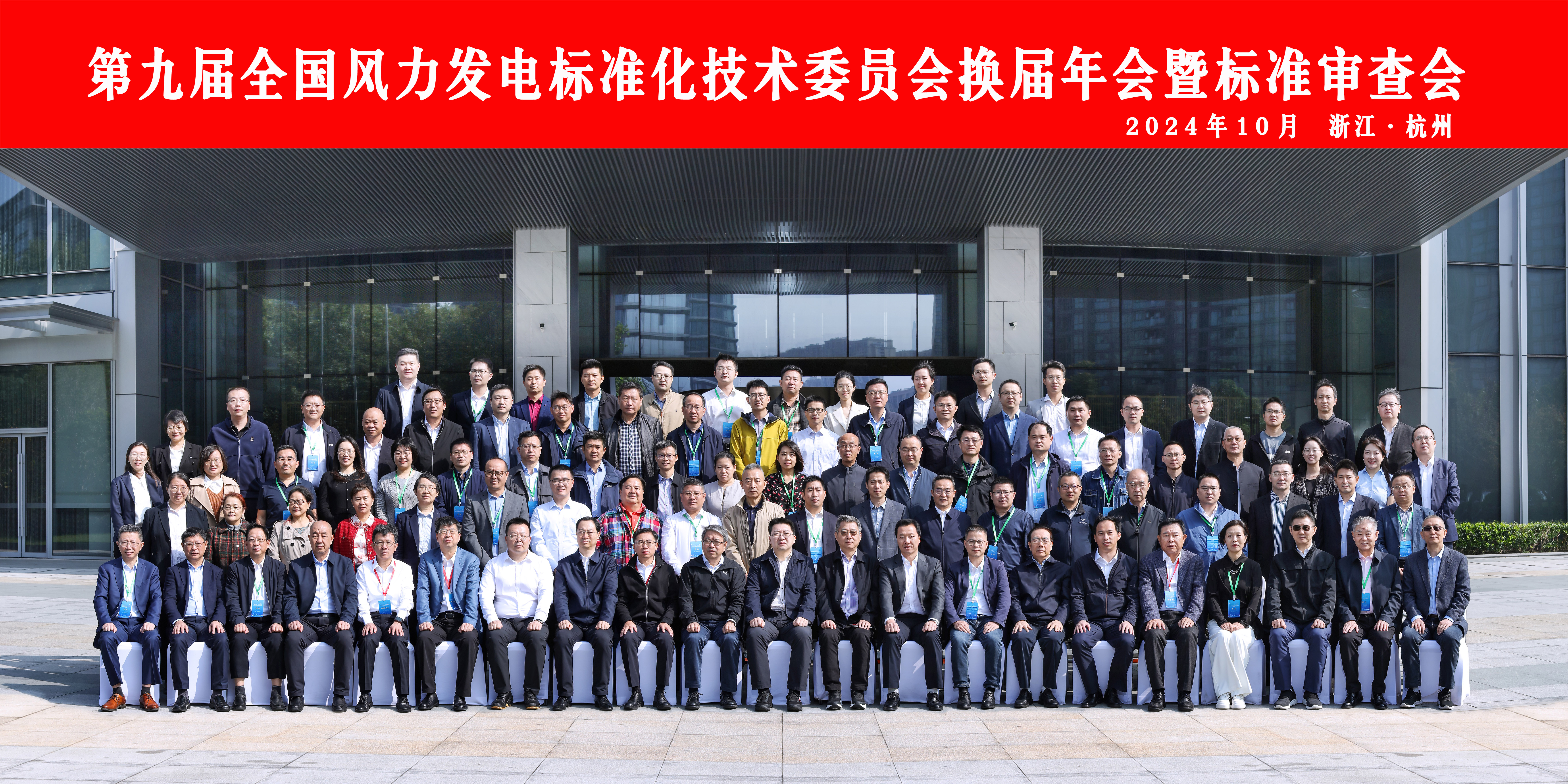 鸿运国际·(中国)官方网站