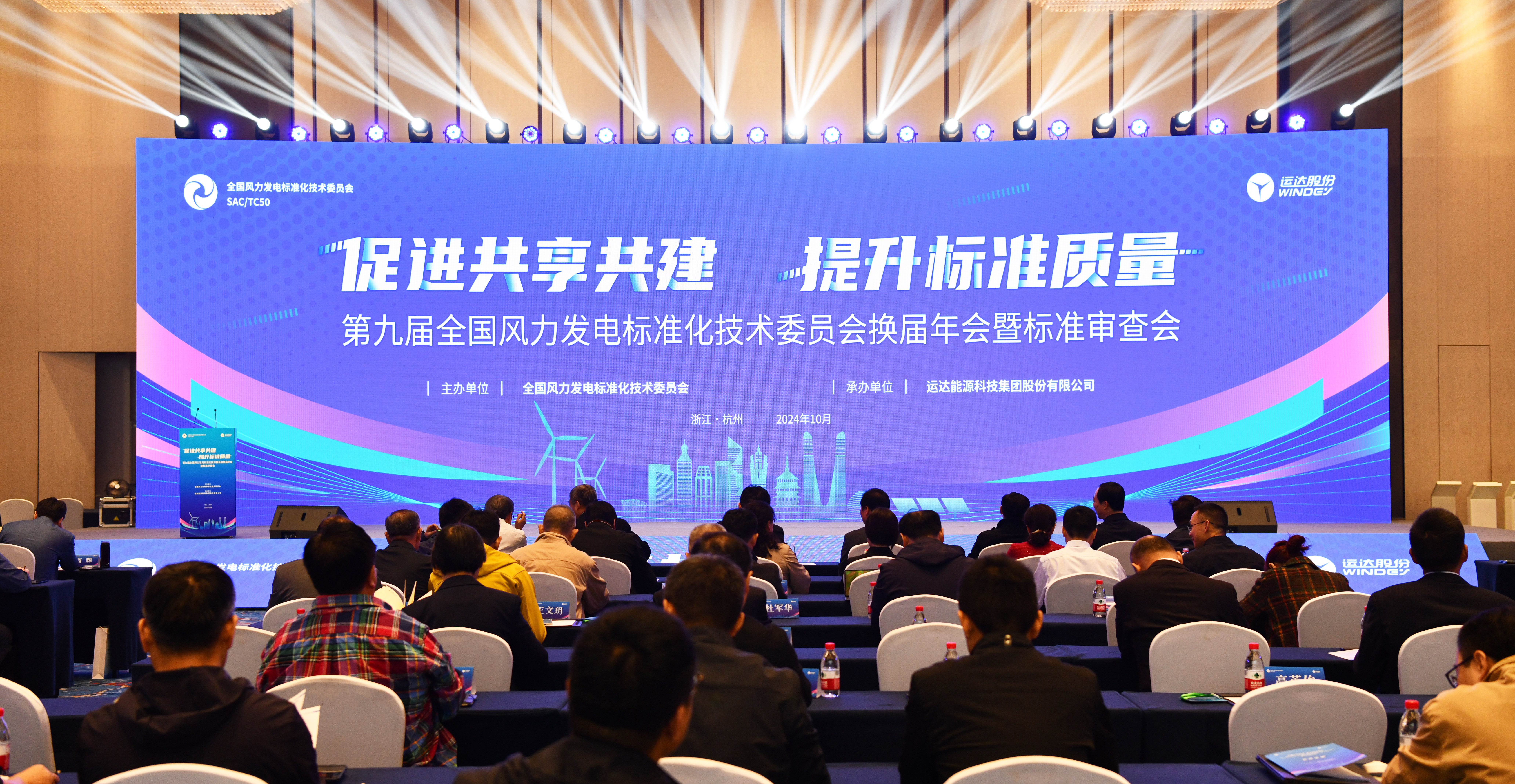 鸿运国际·(中国)官方网站