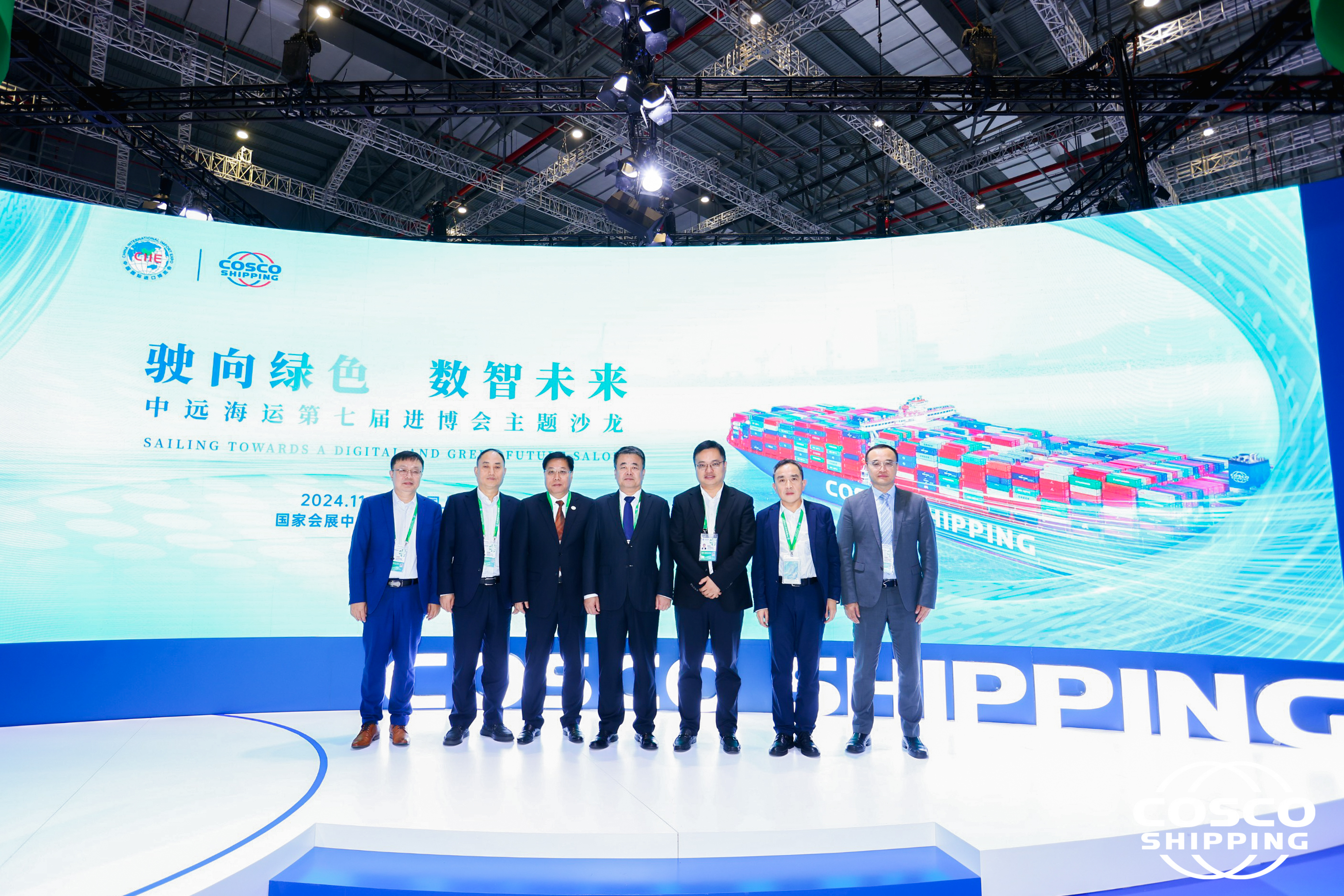 鸿运国际·(中国)官方网站