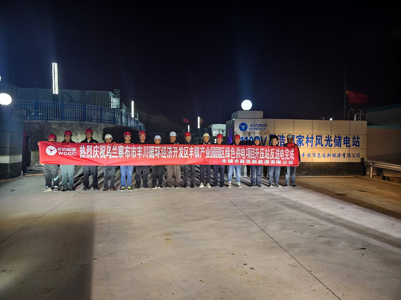 鸿运国际·(中国)官方网站