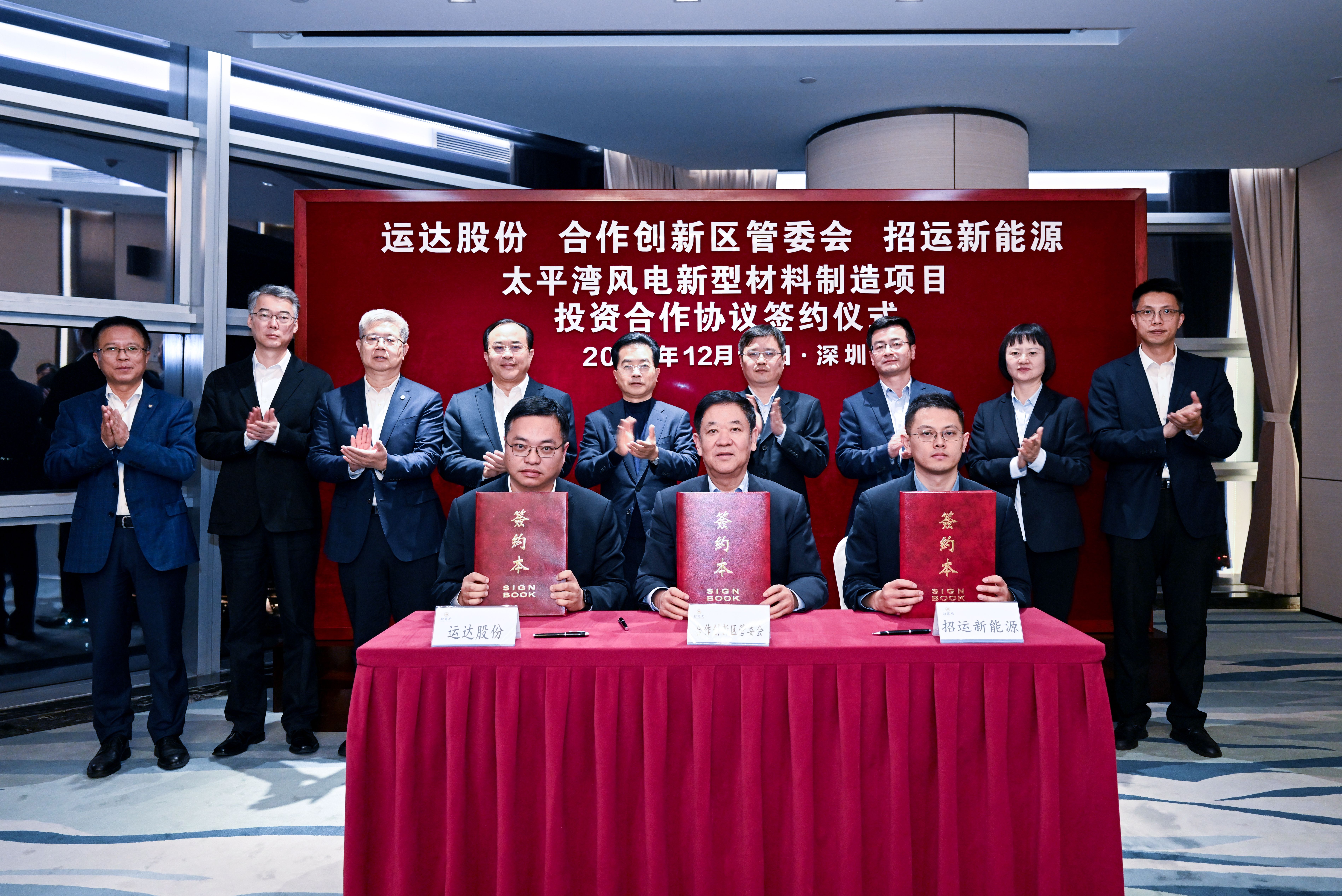 鸿运国际·(中国)官方网站