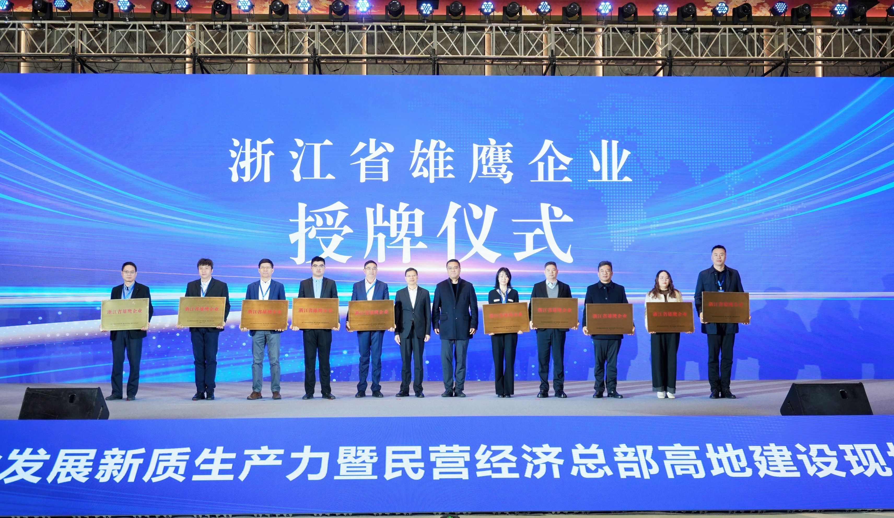 鸿运国际·(中国)官方网站