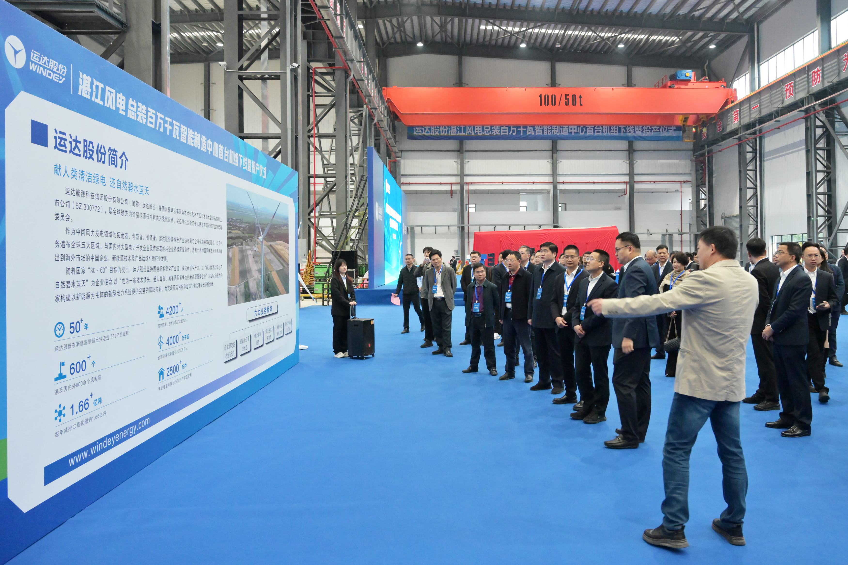 鸿运国际·(中国)官方网站