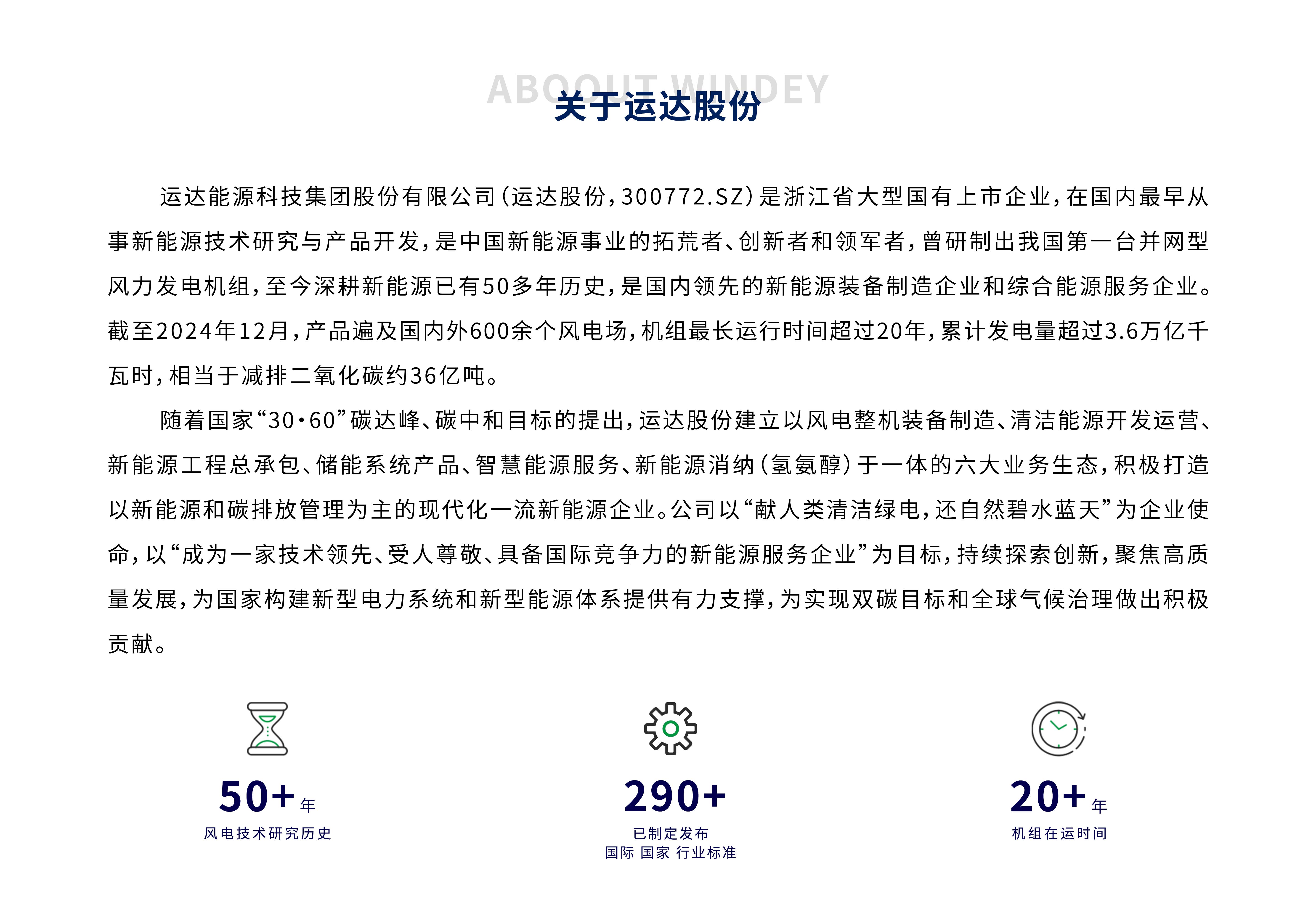 鸿运国际·(中国)官方网站