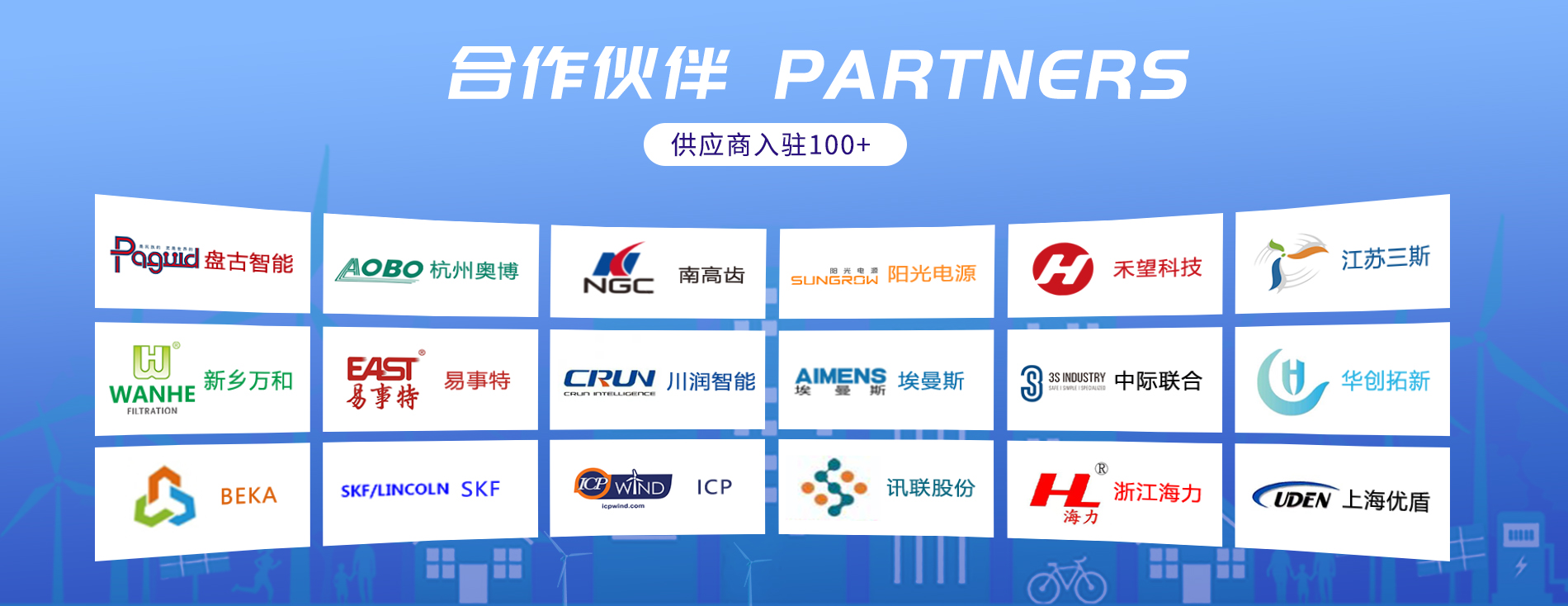 鸿运国际·(中国)官方网站