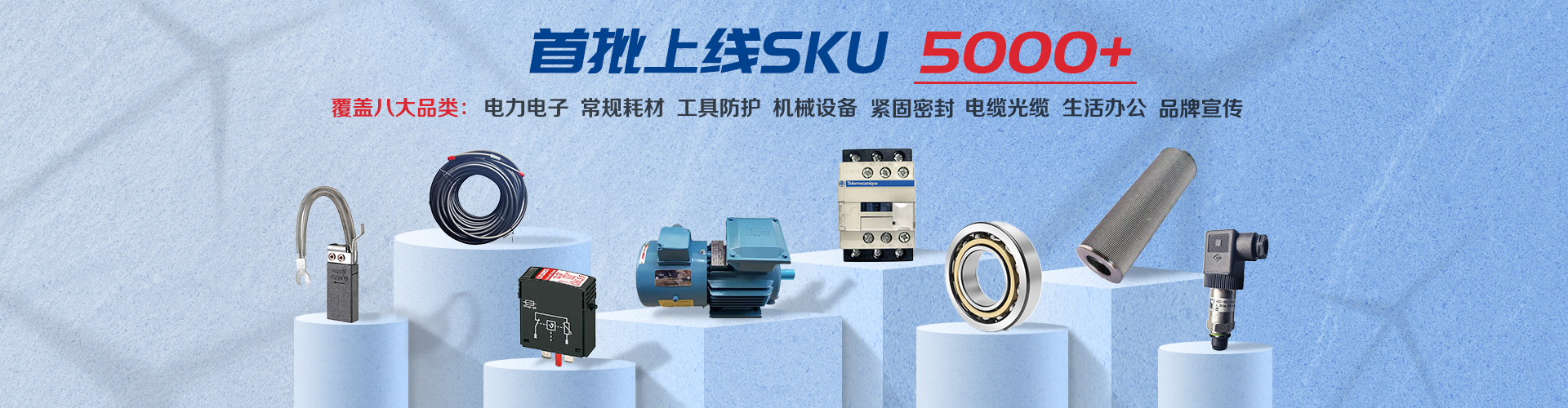 鸿运国际·(中国)官方网站