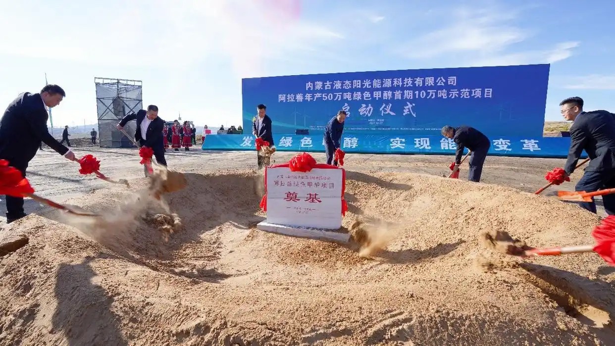 鸿运国际·(中国)官方网站