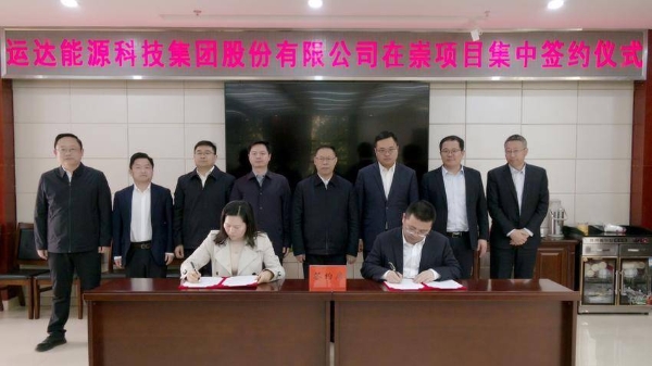 鸿运国际·(中国)官方网站