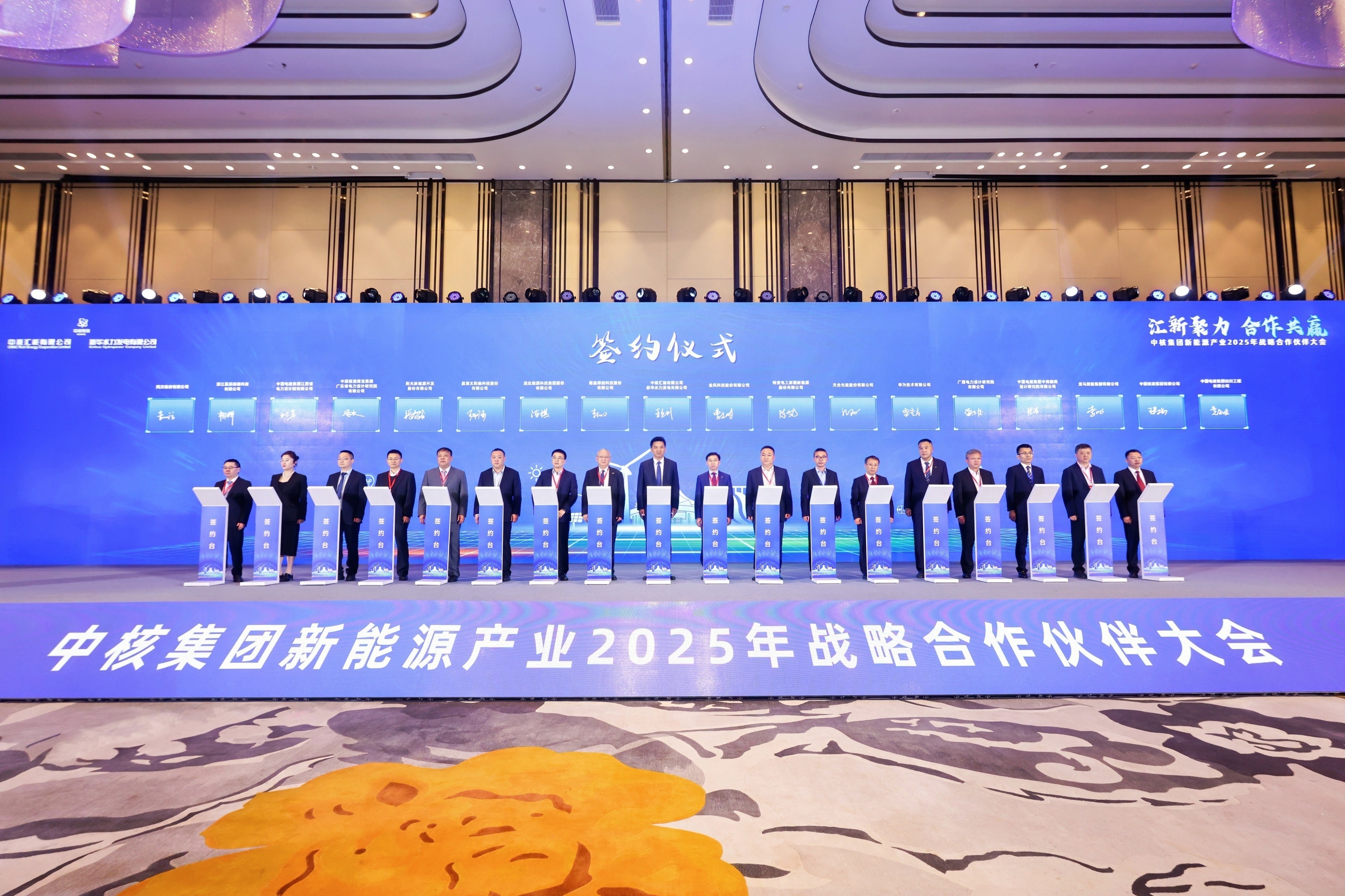 鸿运国际·(中国)官方网站