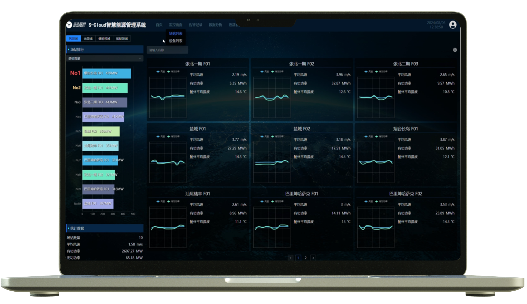 鸿运国际·(中国)官方网站