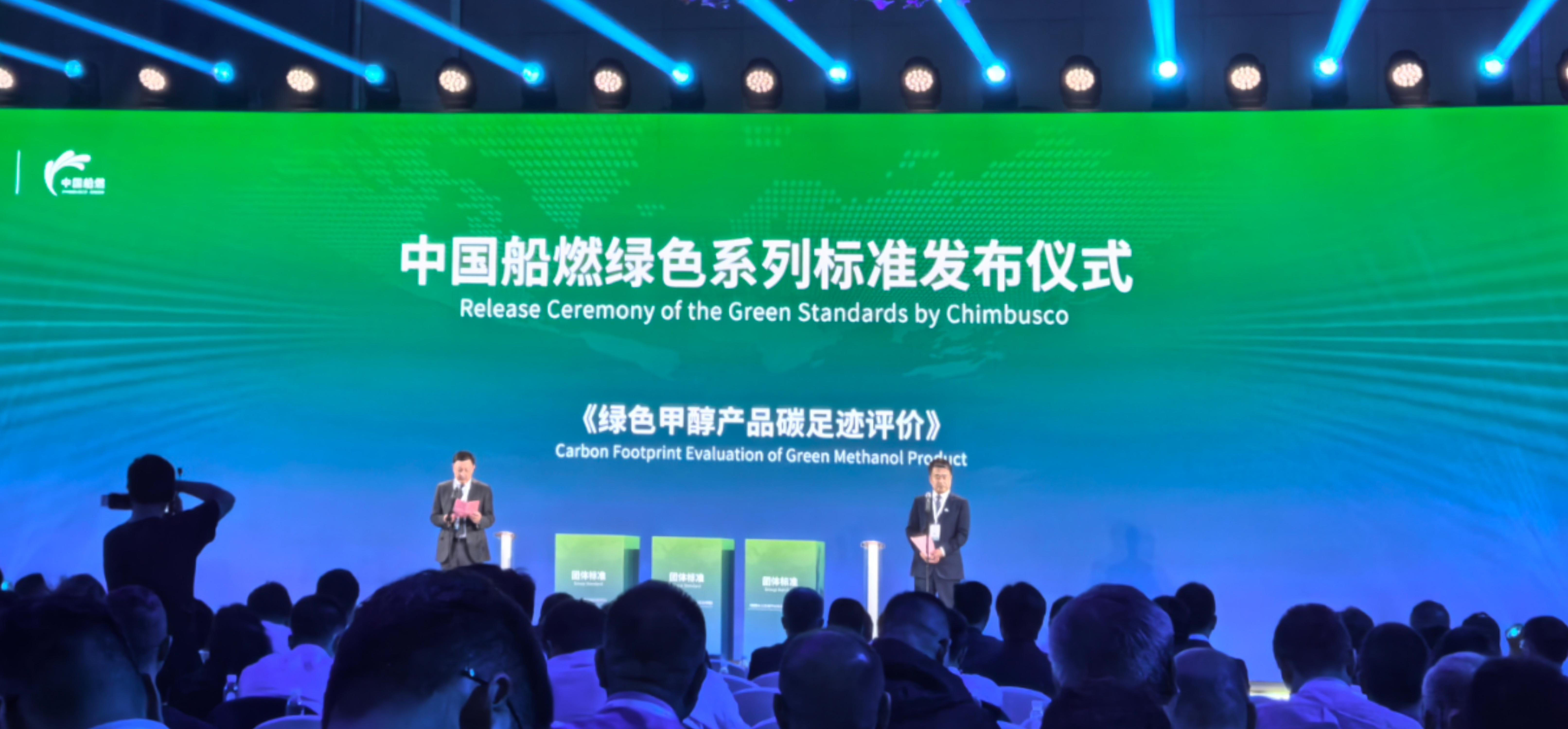 鸿运国际·(中国)官方网站