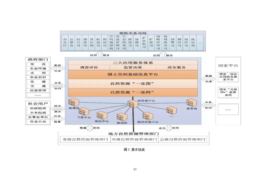 微信图片_20210713112826.jpg