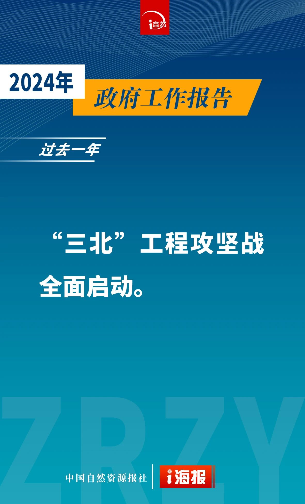 774.jpg